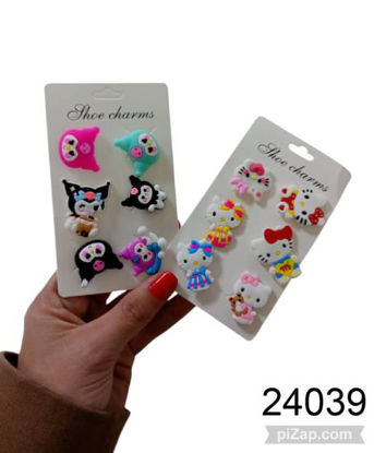 Imagen de PIN PARA CROCS 12.25